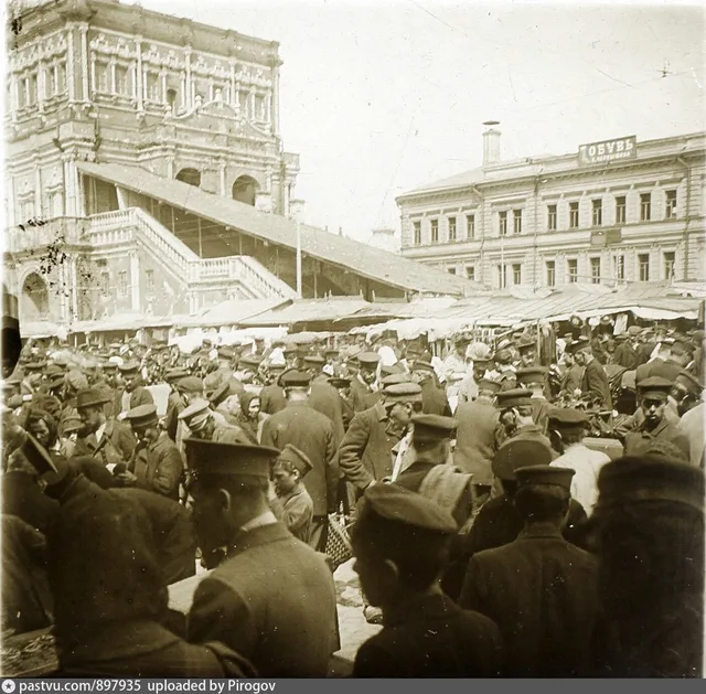 Сухаревский рынок