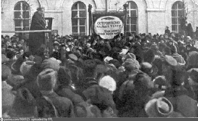 Закладка памятника А. Н. Островскому: выступление А. В. Луначарского