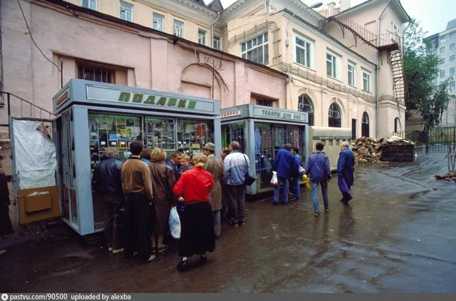 У ст. метро «Кузнецкий мост»