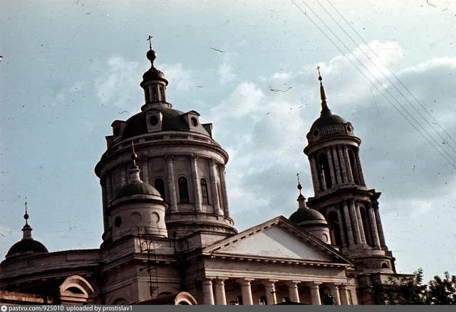 Церковь Мартина Исповедника