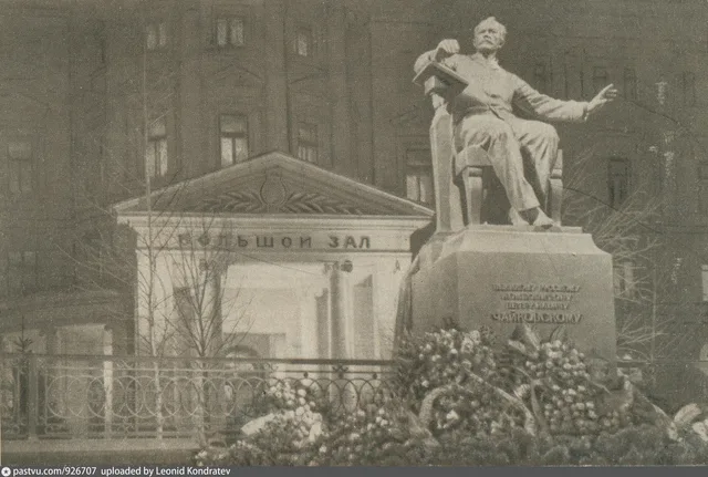Памятник П.И. Чайковскому