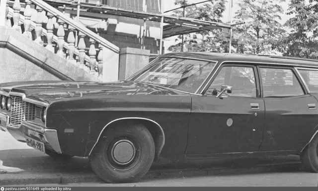 Посольский автомобиль