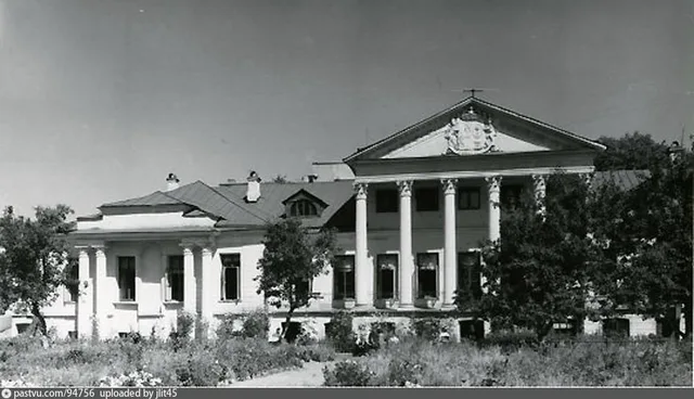 Поварская улица, д. 52