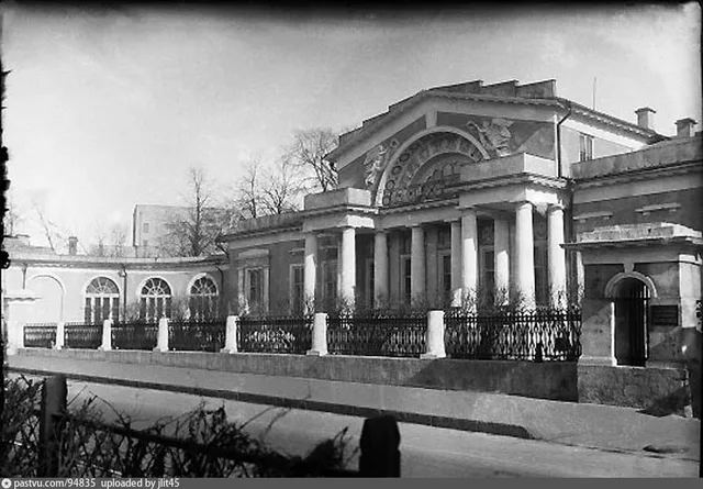 Особняк Гагариных на Новинском бульваре