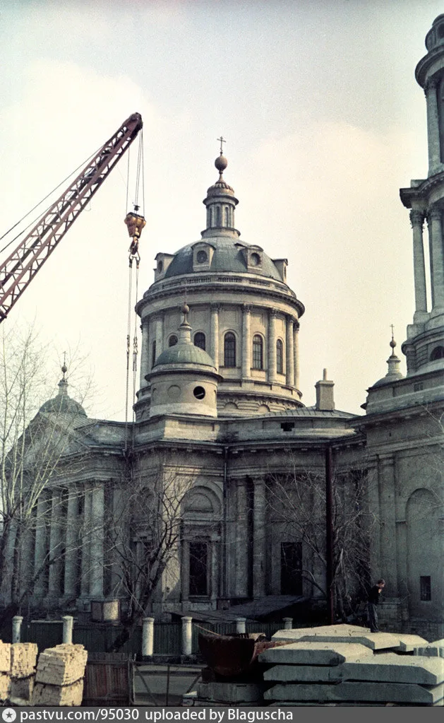 Церковь Мартина Исповедника