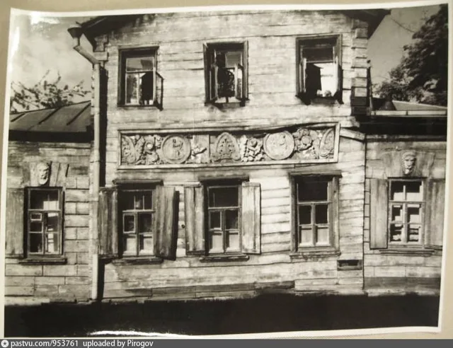 Малый Власьевский переулок, 5
