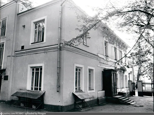 Остоженка, 24