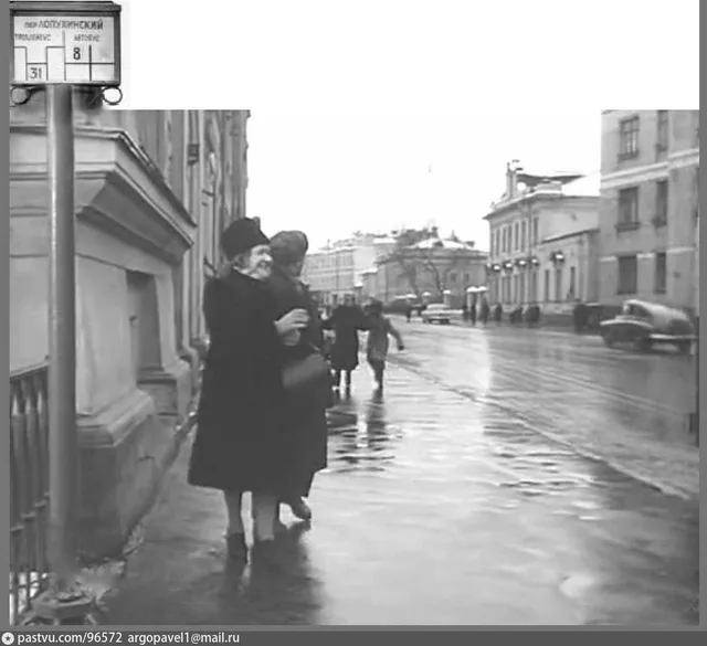 Метростроевская (Остоженка) улица