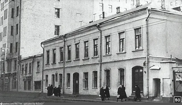 Дом Хитрово