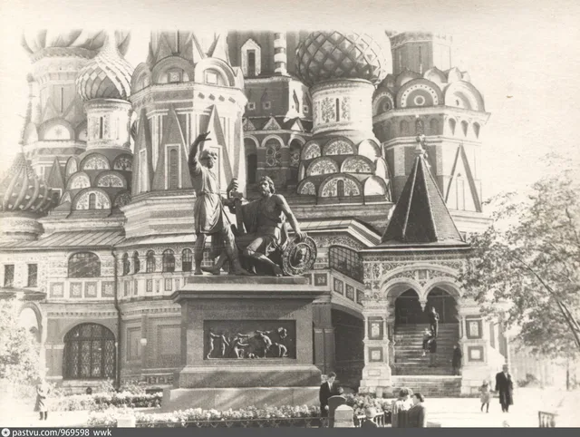 Памятник гражданину Минину и князю Пожарскому