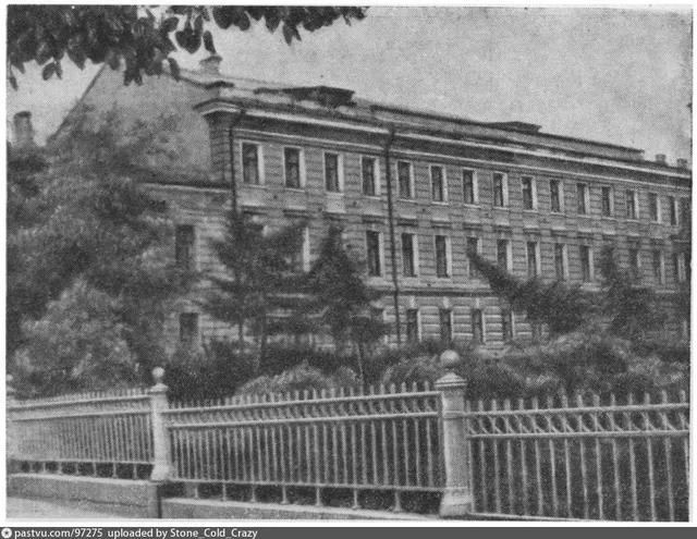 Улица Маркса — Энгельса.Бывшая усадьба Голицыных