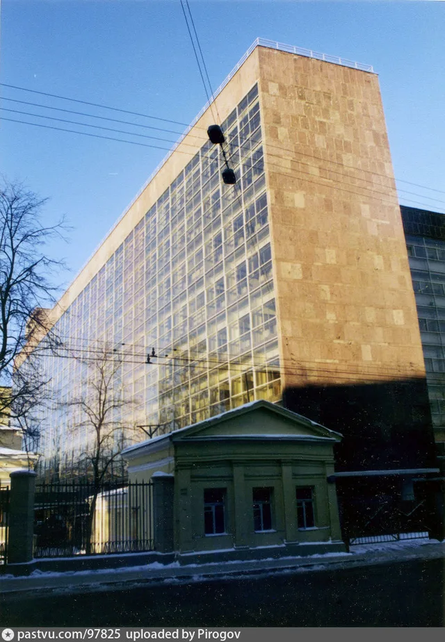 Здание Центросоюза (Ле Корбюзье)