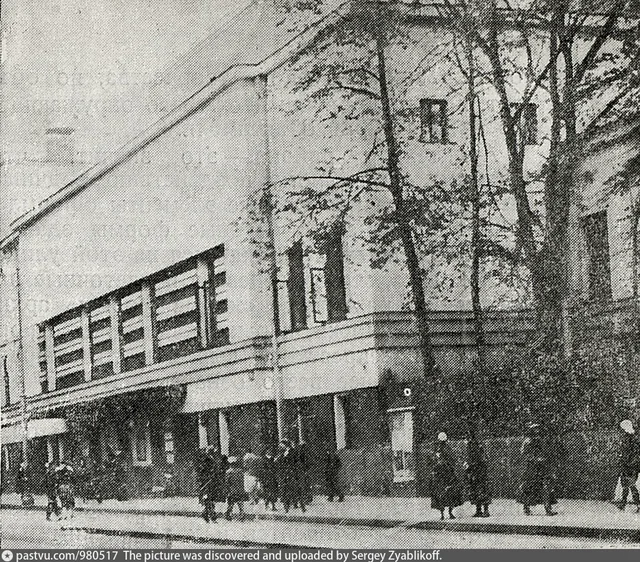 Новый фасад театра им. Вахтангова на Арбате