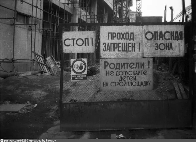 Рахмановский переулок