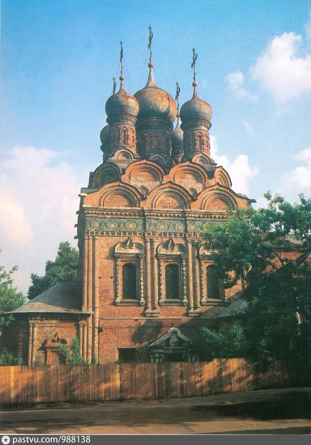 Церковь Григория Неокесарийского
