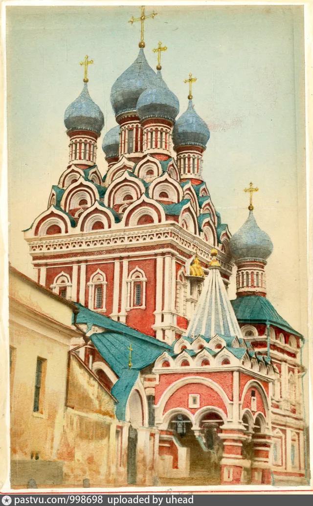 Церковь Живоначальной Троицы