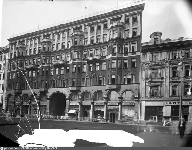 Петровка, 17